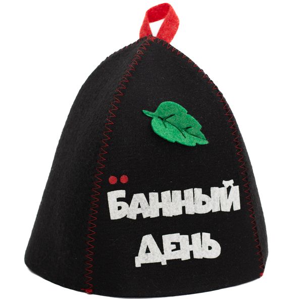 ШП241 Шапка банная с принтом "Банный день"